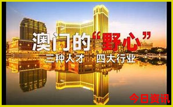 最近可以去哪里旅游